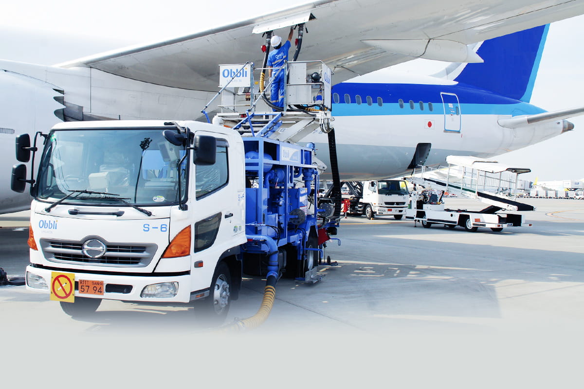 Aviation Fuel Business