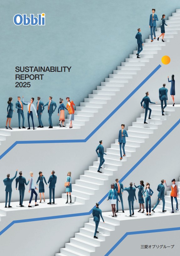Sustainability Report 2025