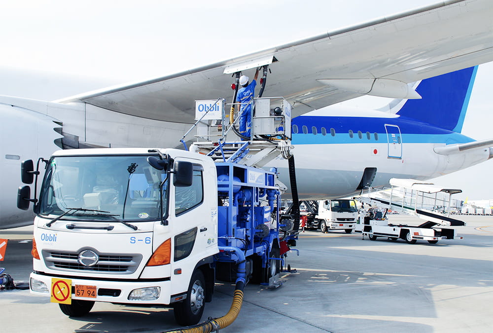 航空燃料取扱事業